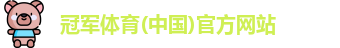 幻影体育